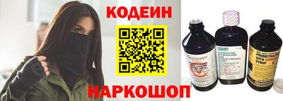 стаф Нягань