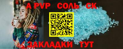 MESCALINE Обь