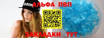 стаф Нягань