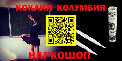стаф Нягань
