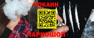 MESCALINE Обь