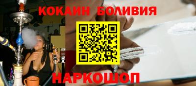 MESCALINE Обь