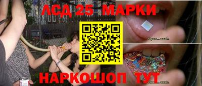 стаф Нягань
