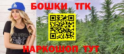 стаф Нягань