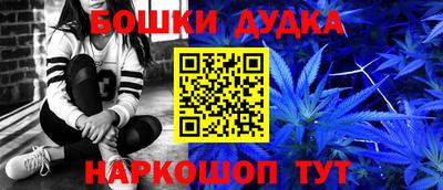 стаф Нягань
