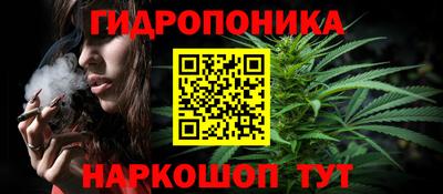 мескалин Обнинск