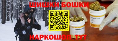 MESCALINE Обь