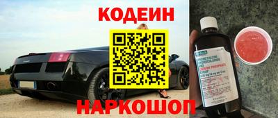 стаф Нягань