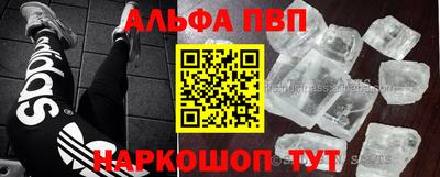 MESCALINE Обь