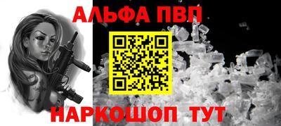 MESCALINE Обь