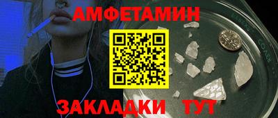 стаф Нягань