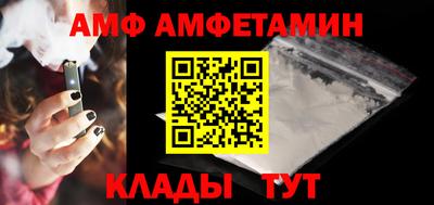 MESCALINE Обь