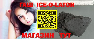 MESCALINE Обь