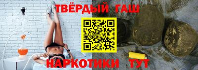 стаф Нягань