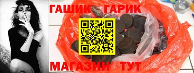 стаф Нягань