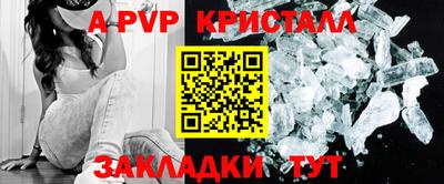 MESCALINE Обь
